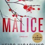 Nerdy Special List October 2014 malice