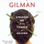 Susan Jane Gilman’s Hell in HEAVEN TempleCoverFinal