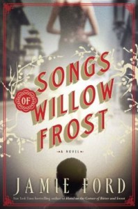 songs willow frost